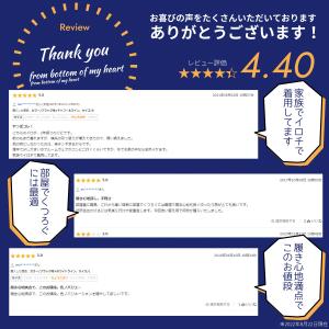 ジャージ メンズ レディース 下 パンツ ボト...の詳細画像5