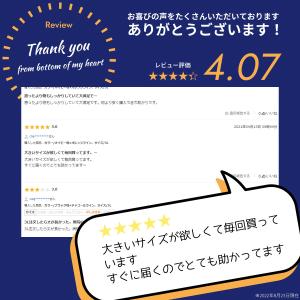 ジャージ メンズ レディース 下 パンツ ボト...の詳細画像5