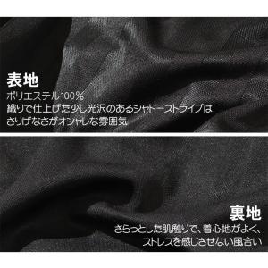 ジャージ 上下セット メンズ レディース 部屋...の詳細画像2
