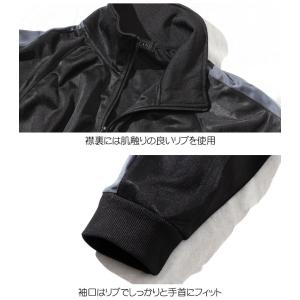 ジャージ 上下セット メンズ レディース 部屋...の詳細画像4