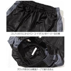 ジャージ 上下セット メンズ レディース 部屋...の詳細画像5