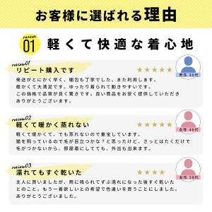 ウインドブレーカー 上下セット 裏メッシュ 無...の詳細画像4