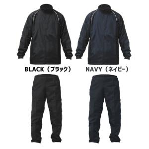 ウインドブレーカー 上下 メンズ レディース ...の詳細画像3