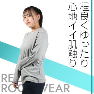 パジャマ メンズ 綿 綿100% ルームウェア...の詳細画像1