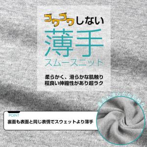 パジャマ メンズ 綿 綿100% ルームウェア...の詳細画像2
