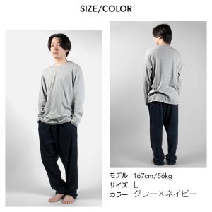 パジャマ メンズ 綿 綿100% ルームウェア...の詳細画像5