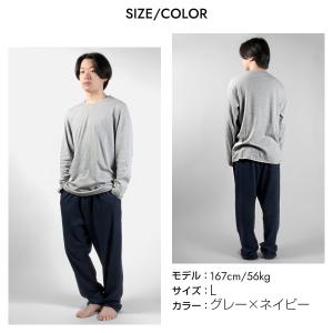 パジャマ メンズ 綿 綿100% ルームウェア...の詳細画像5