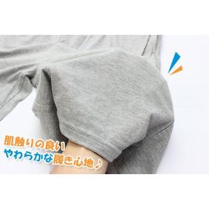 スウェットハーフパンツ 天竺 メンズ ボトムス...の詳細画像1