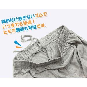 スウェットハーフパンツ 天竺 メンズ ボトムス...の詳細画像2