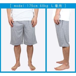 スウェットハーフパンツ 天竺 メンズ ボトムス...の詳細画像4
