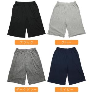 スウェットハーフパンツ 天竺 メンズ ボトムス...の詳細画像5
