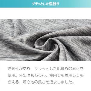 ルームウェア 上下 メンズ セットアップ 夏 ...の詳細画像4