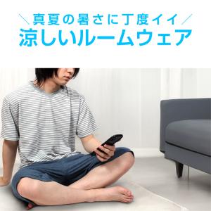 ルームウェア メンズ 夏 薄手 パジャマ 上下...の詳細画像1