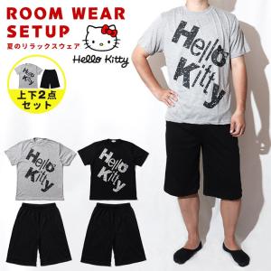 ルームウェア メンズ 上下 セット 半袖 Tシャツ ハーフパンツ 半ズボン セットアップ 部屋着 スポーツ 夏 キティ｜netshop-est