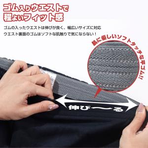 ニットトランクス メンズ 無地 6枚セット 下...の詳細画像4