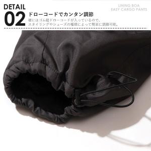 暖パン カーゴ パンツ メンズ ポケット 裏ボ...の詳細画像3