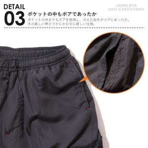 暖パン カーゴ パンツ メンズ ポケット 裏ボ...の詳細画像4