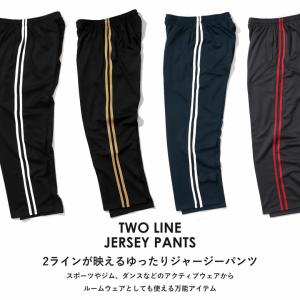 ジャージパンツ メンズ スムース 大きいサイズ...の詳細画像1