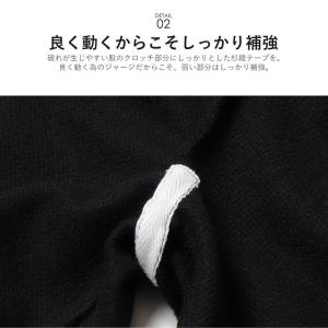 ジャージパンツ メンズ 裏起毛 暖かい 大きい...の詳細画像3