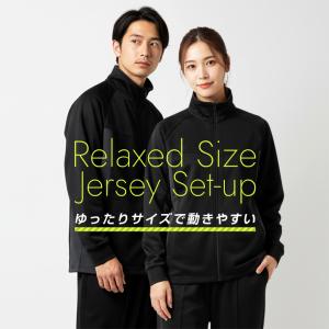 ジャージ 上下 メンズ セットアップ セット ...の詳細画像1