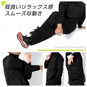 ジャージ 上下 メンズ セットアップ セット ...の詳細画像3