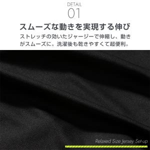ジャージ 上下 メンズ セットアップ セット ...の詳細画像4