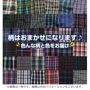 トランクス メンズ パンツ 10枚 セット M...の詳細画像5