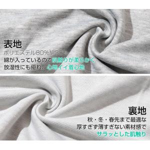 スウェット 上下 メンズ レディース セットア...の詳細画像2