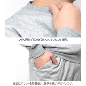 スウェット 上下 メンズ レディース セットア...の詳細画像5