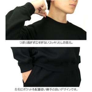 裏起毛 スウェット 上下 メンズ レディース ...の詳細画像4