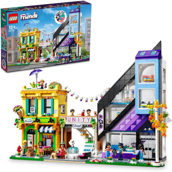 レゴ LEGO フレンズ ハートレイクシティのお花屋さんとデザインスタジオ 41732