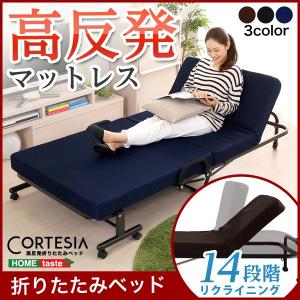 高反発折りたたみベッド【Cortesia-コルテシア-】（高反発　折りたたみ マットレス ベッド）