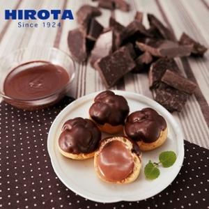 シュークリーム チョコレート 1箱4個入 洋菓子のヒロタ HIROTA 定番 スイーツ ギフト おやつ デザート お菓子 贈り物 お取り寄せ