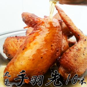 骨付き鳥の本場　丸亀手羽先の濃厚とり油漬け10本セット｜netshop-homegrown