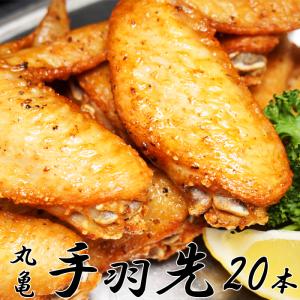 骨付き鳥の本場　丸亀手羽先の濃 厚とり油漬け20本セット