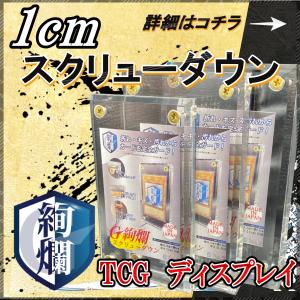 ポケモンカードスリーブの商品一覧 通販 Yahoo ショッピング