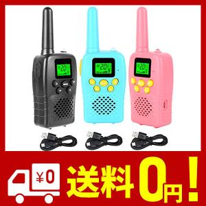 21年最新版 トランシーバーの人気おすすめランキング選 特定小電力トランシーバーや子供用も セレクト Gooランキング