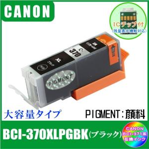 キヤノン（Canon） Canon NPG-83 ブラック 純正品 キャノン iR ADV