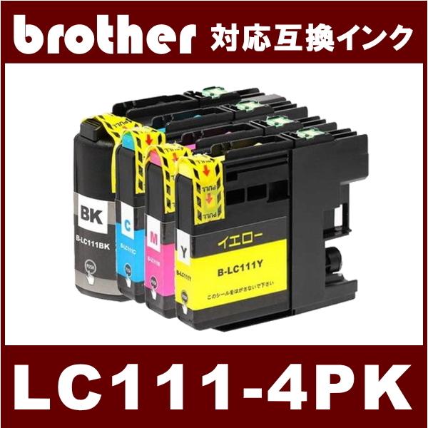 LC111-4PK ( BK/C/M/Y ) 　ブラザー BROTHER LC111対応 互換インク...