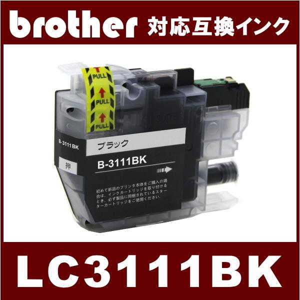 LC3111BK (ICチップ付き)　ブラザー BROTHER  LC3111対応  互換インク　ブ...