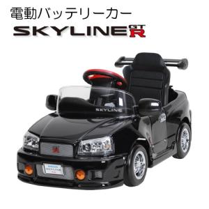 【送料無料　関東から関西まで】ミズタニ 電動バッテリーカー スカイライン GT-R R34【乗用玩具 子供用 キッズ 誕生日 プレゼント】4985404035338