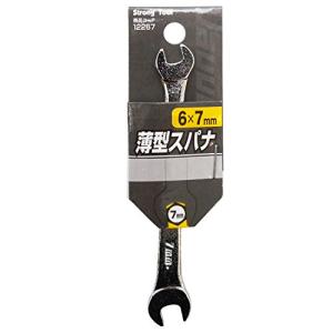 イチネンアクセス Strong Tool スパナ 薄型スパナ 6×7mm 12267