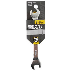 イチネンアクセス Strong Tool スパナ 薄型スパナ 8×9mm 12268