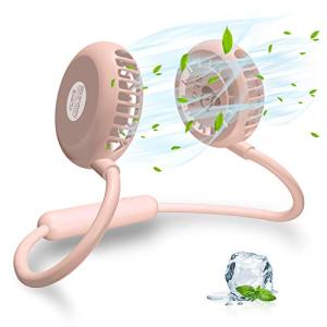 首掛け扇風機 ハンズフリー 扇風機2020年最新版 携帯扇風機 3段階風量調節 1000mAh usb充電式 360°角度調整 ポータブル扇風機 ピンク