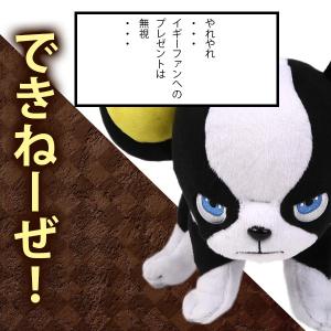 ギフト バンダイ ジョジョの奇妙な冒険 ジョジ...の詳細画像2