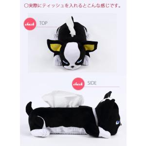 バンダイ ジョジョの奇妙な冒険 イギー ボック...の詳細画像5