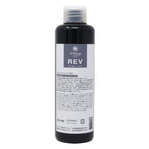 【安心保障付き】エルコス Eセラップ REV 200ml ダメージヘア トリートメント シャンプー