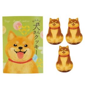 犬 お菓子 わんわん犬さんくっきー クッキー ( 3枚入 ) ×10個セット 柴犬 メープル Cookie inu いぬ イヌ Dog ドッグ 動物 アニマル おしゃれ お菓子 グッズ｜netshop-sakurado