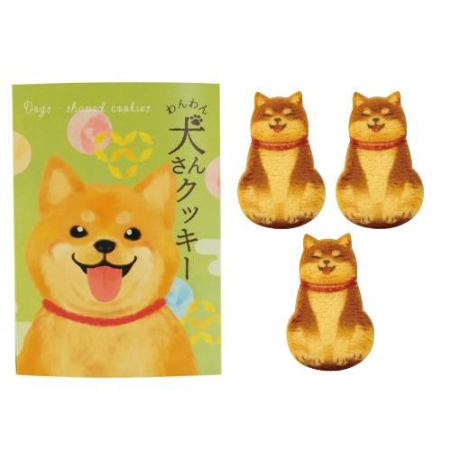 犬 お菓子 わんわん犬さんくっきー クッキー ( 3枚入 ) ×10個セット 柴犬 メープル Coo...