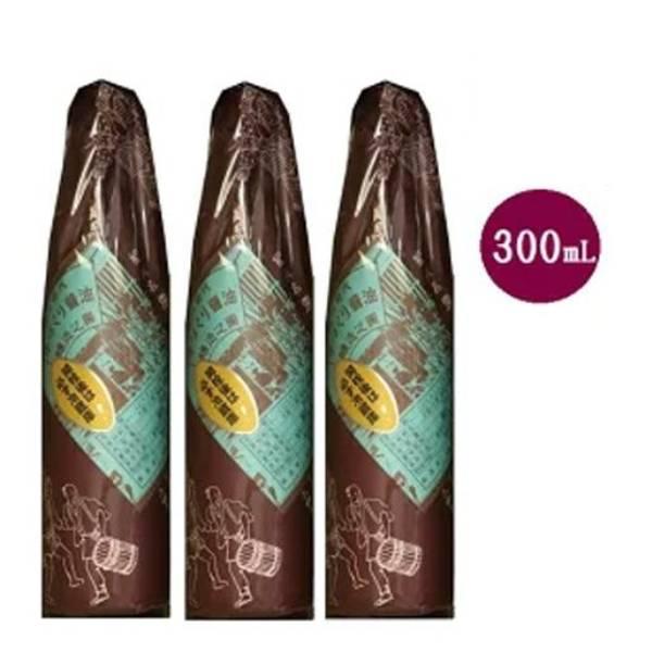 角長 湯浅手づくり醤油 0.3l (300ml×3本セット) 湯浅 醤油 湯浅醤油 しょうゆ こだわ...